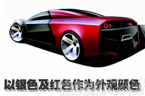 迈凯轮F1R概念车