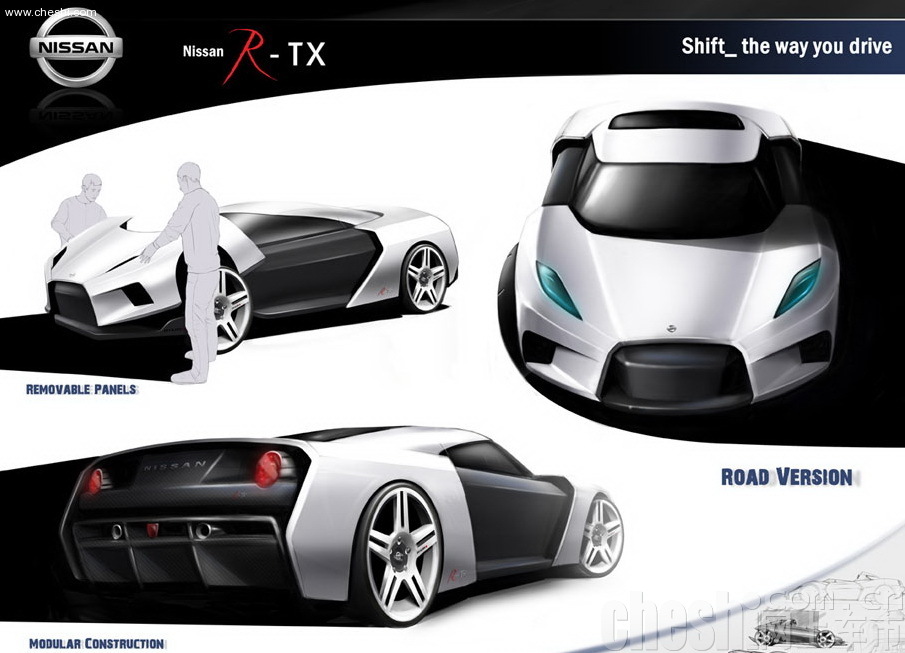 日产R-TX概念车