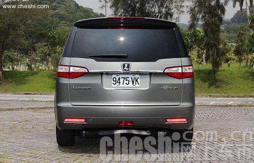 Luxgen7