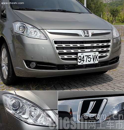 Luxgen7