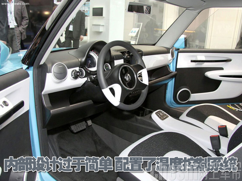 nT概念车