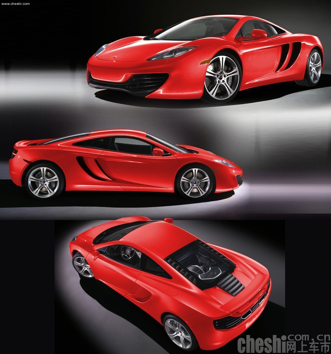 迈凯轮MP4-12C