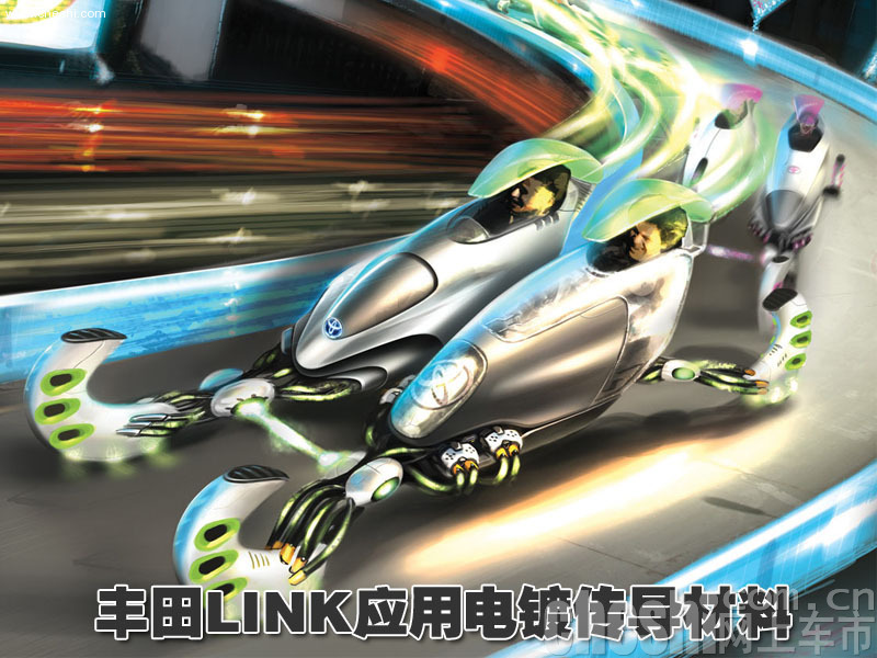 洛杉矶设计挑战赛概念车