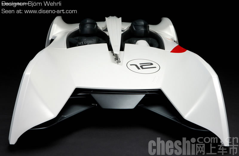 Makaon Speedsailor概念车