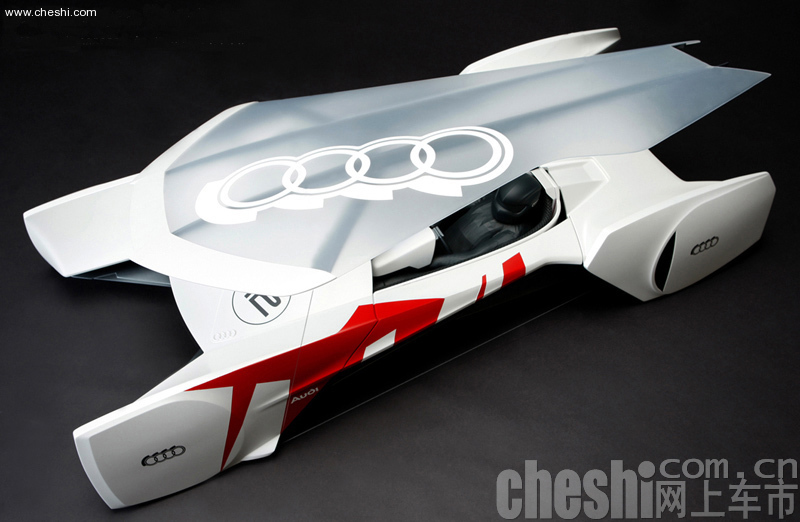 Makaon Speedsailor概念车