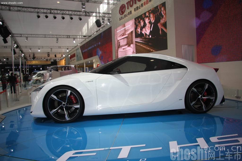 丰田FT-HS概念车