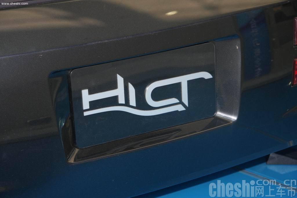 丰田HI-CT概念车
