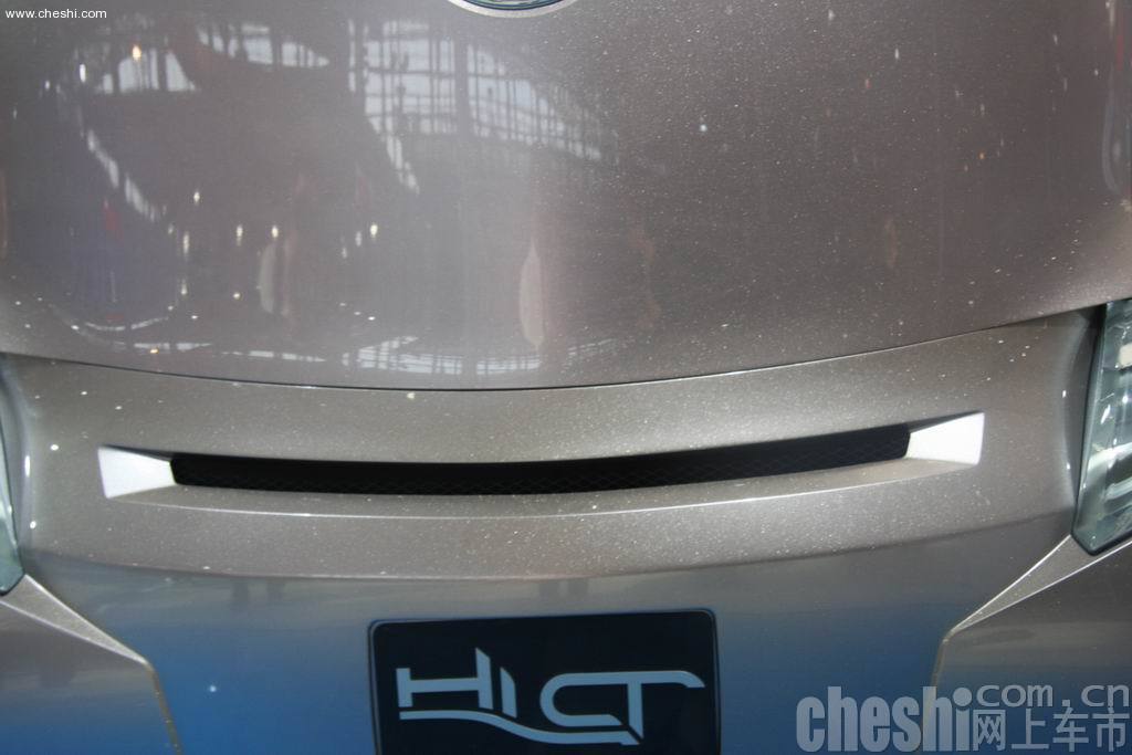 丰田HI-CT概念车