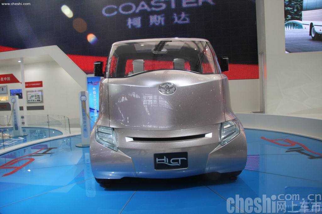 丰田HI-CT概念车