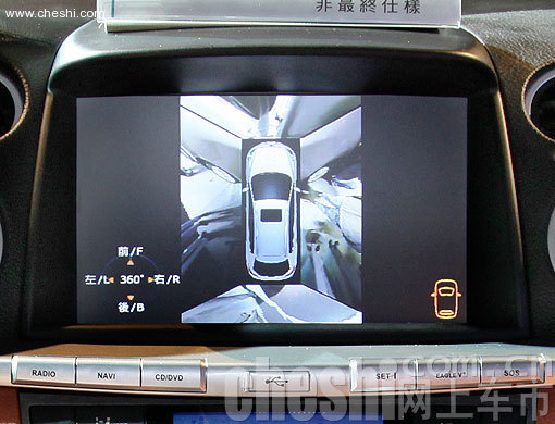 裕隆Luxgen7 SUV