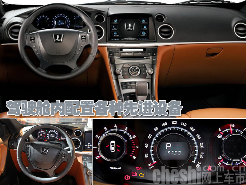 裕隆Luxgen7 SUV