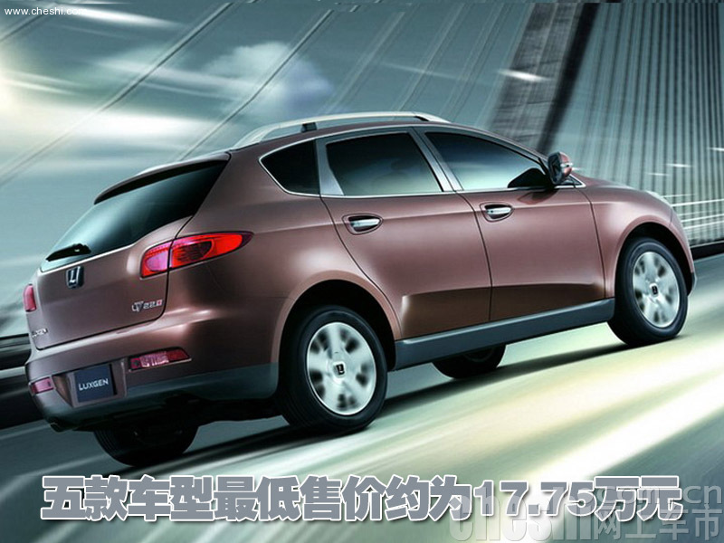 裕隆Luxgen7 SUV