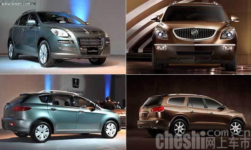 裕隆Luxgen7 SUV