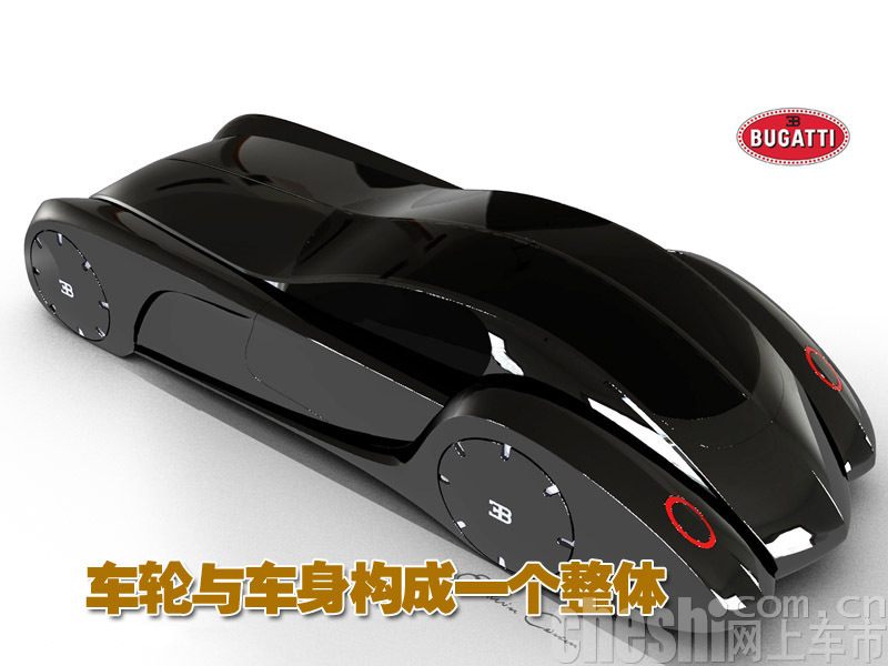 布加迪57概念车