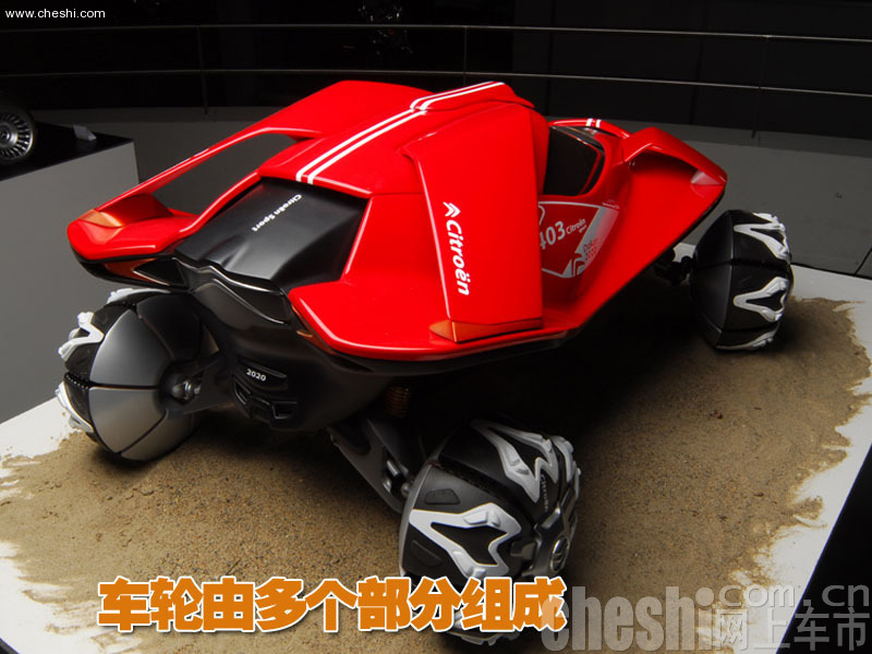 达喀尔拉力赛车