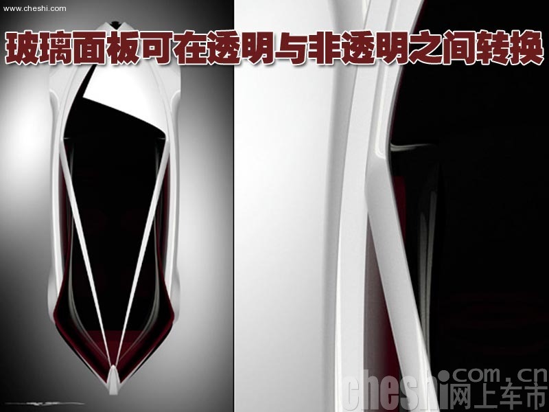 阿尔法.罗密欧Executive Fastback