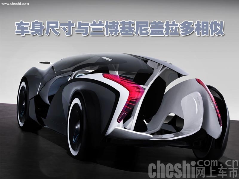玛莎拉蒂Tramontane