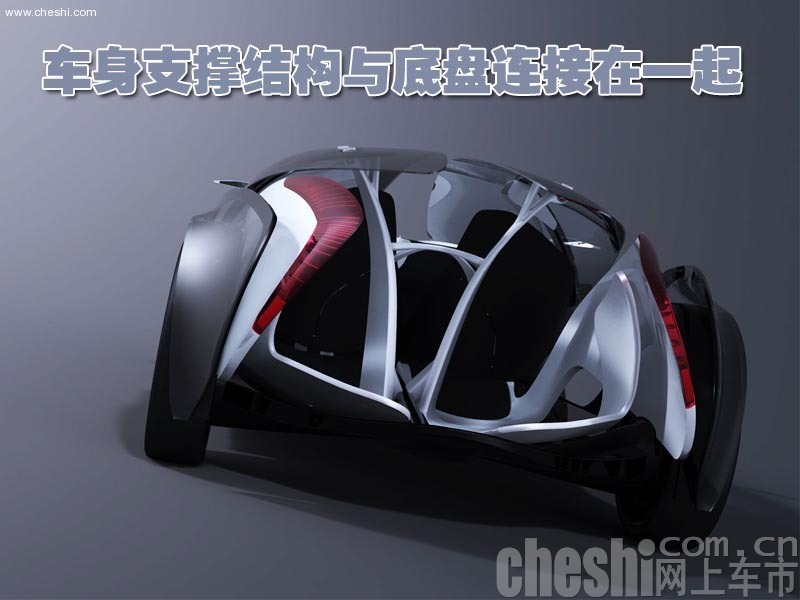 玛莎拉蒂Tramontane
