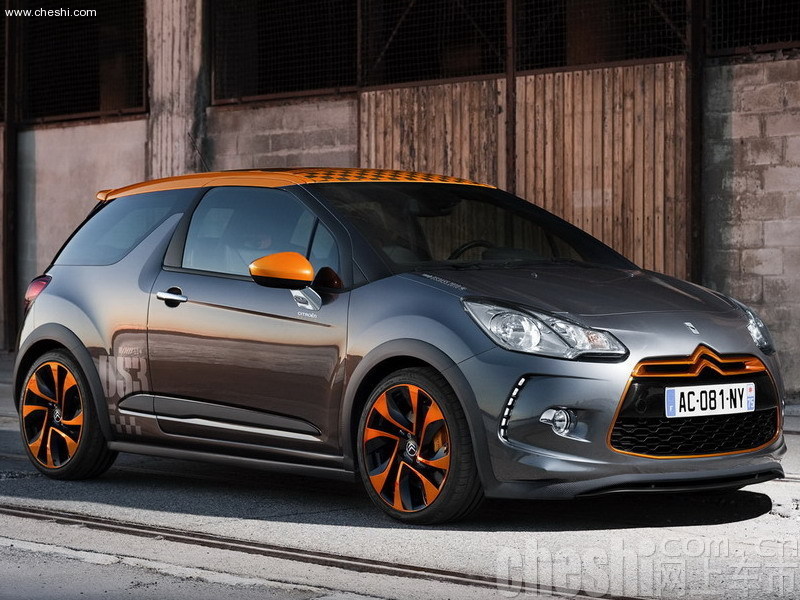 DS3限量版
