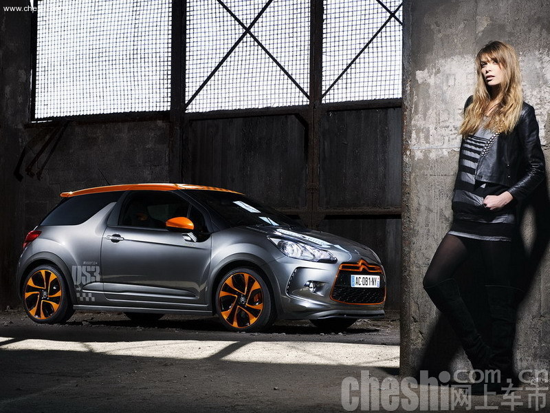 DS3限量版