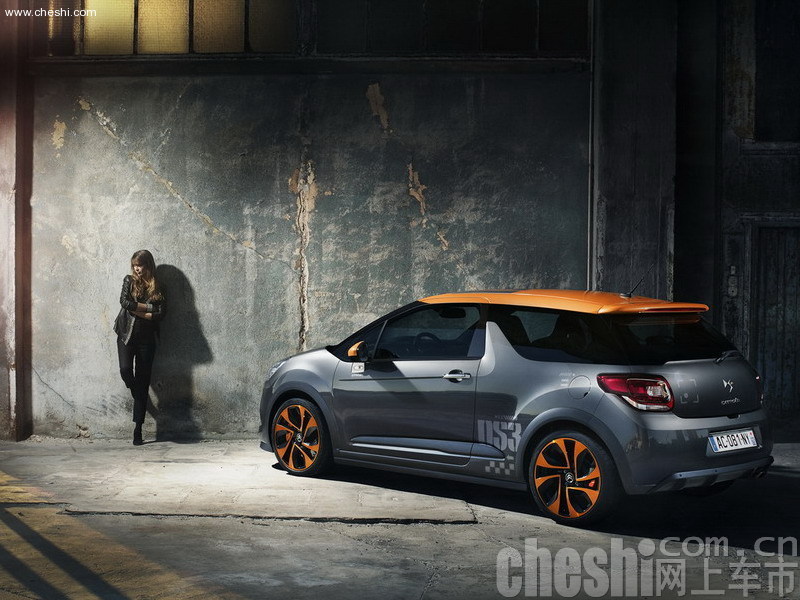 DS3限量版
