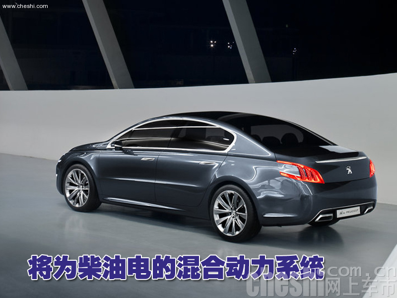 标致5 by Peugeot