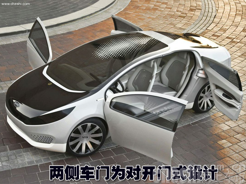 起亚RAY概念车