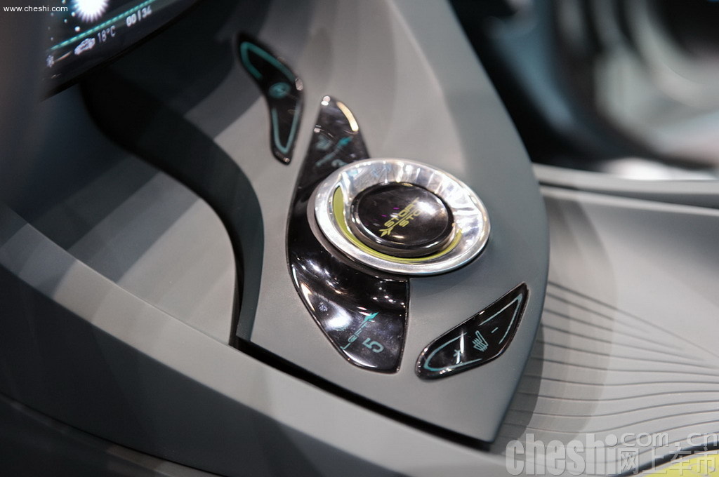 全新i-flow概念车