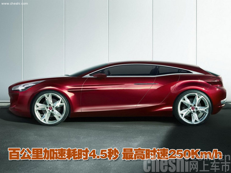 雪铁龙GQbyCitroen概念车
