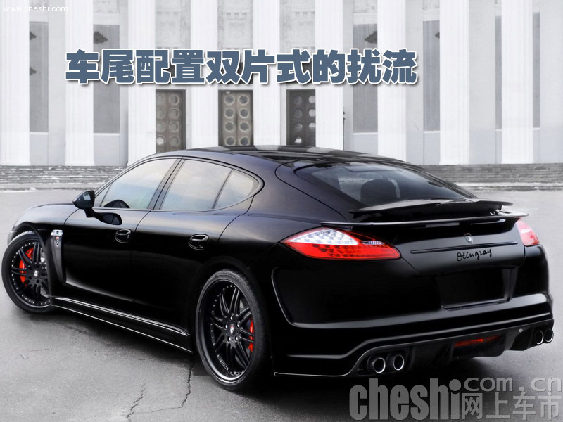 保时捷Panamera