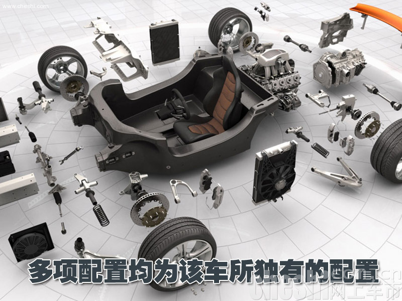 迈凯轮MP4-12C