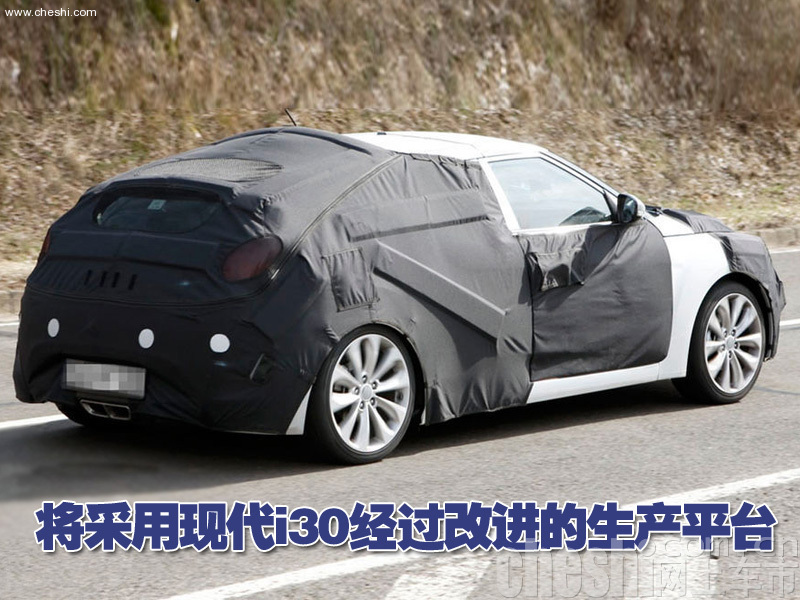 现代Veloster