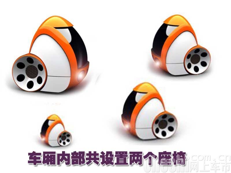 Gentoo