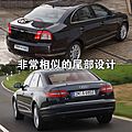 奇瑞高端车G6