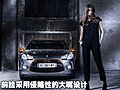 DS3限量版