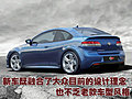大众Corrado