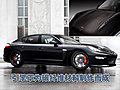 保時(shí)捷Panamera