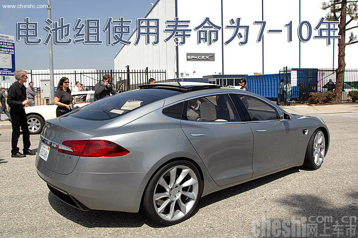 Model S轿车