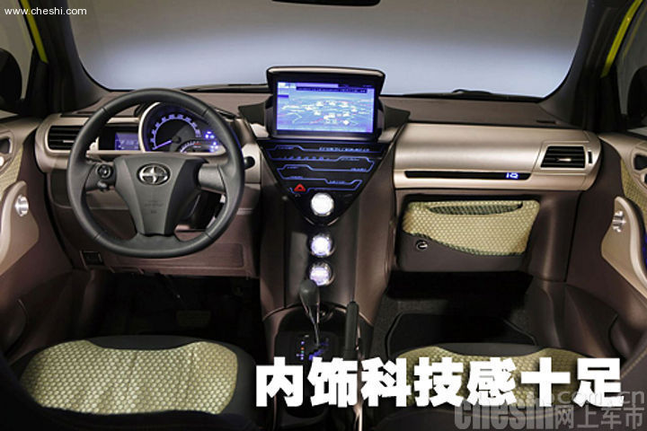 丰田SCION io概念车