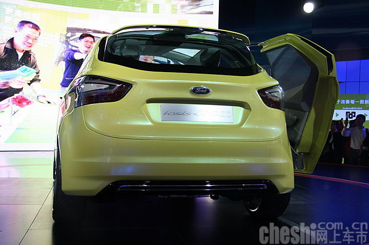 福特iosis MAX概念车