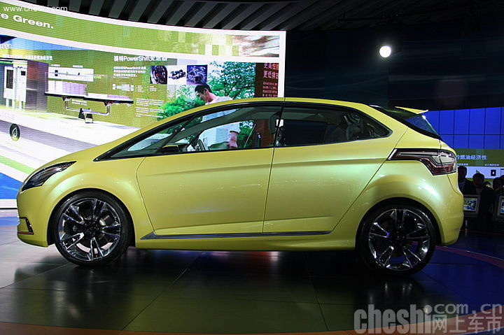 福特iosis MAX概念车