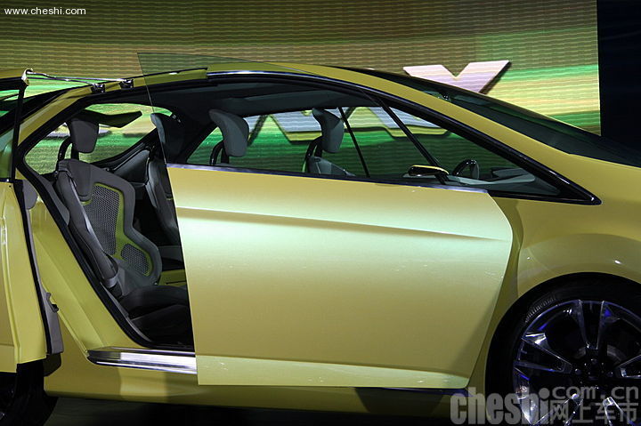 福特iosis MAX概念车