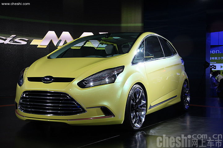 福特iosis MAX概念车