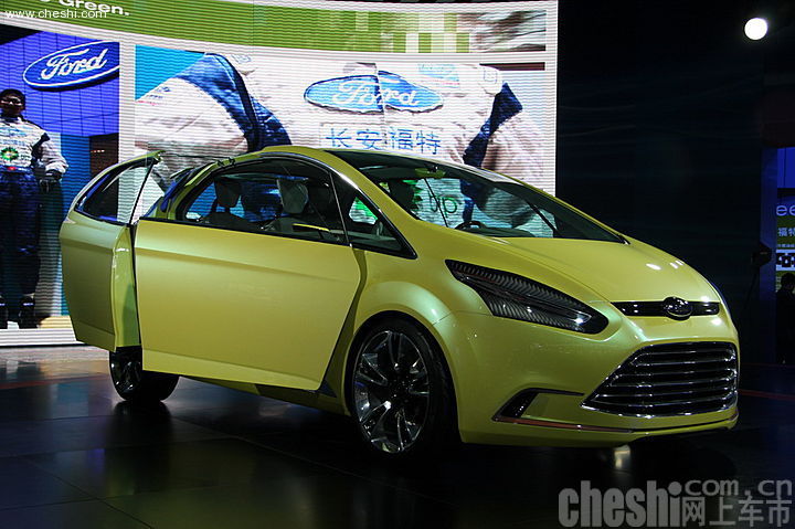 福特iosis MAX概念车