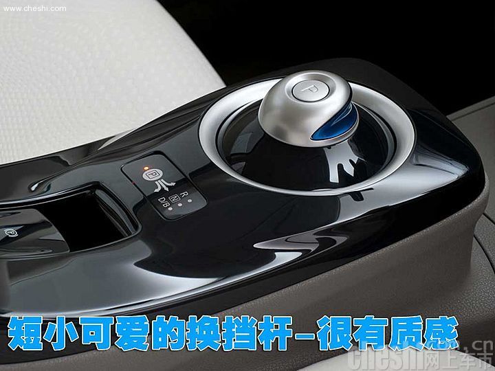 日产Leaf电动车