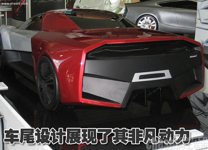 迈凯轮F1R概念车