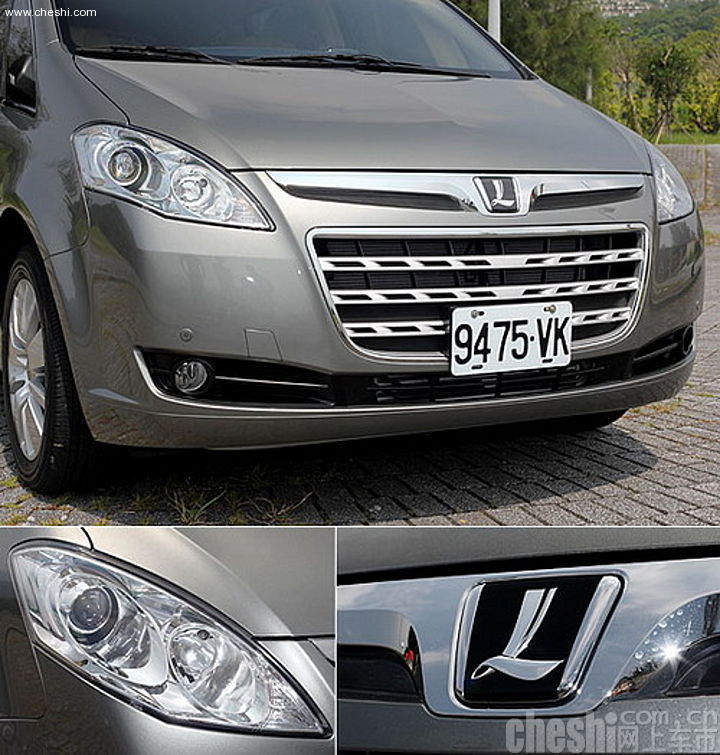 Luxgen7