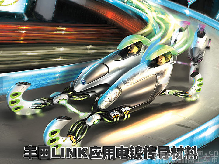 概念设计比赛 4af27c58cd004.jpg