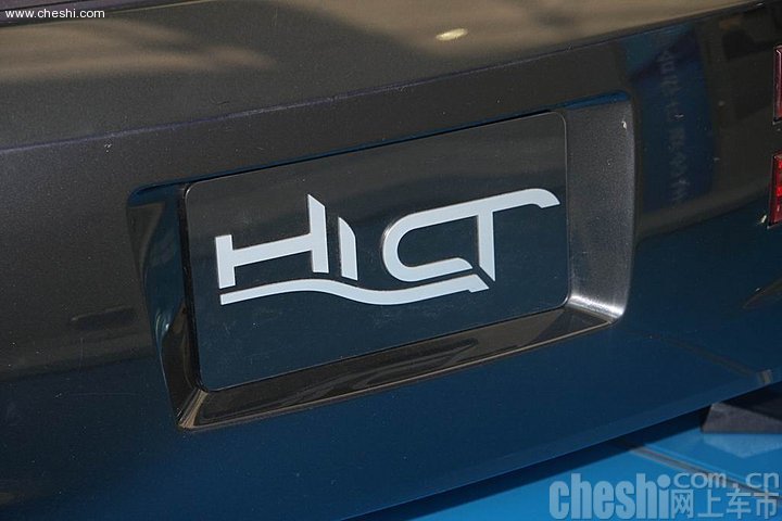 丰田HI-CT概念车