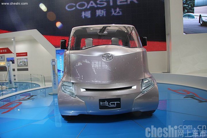 丰田HI-CT概念车